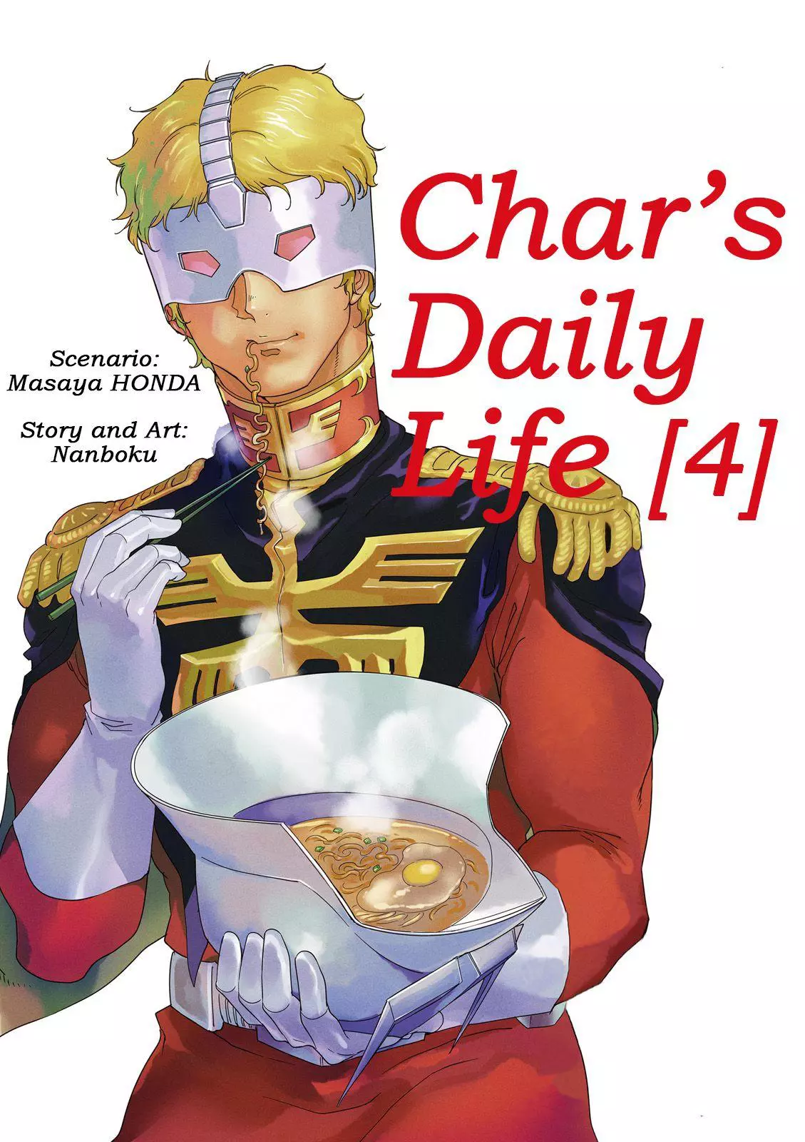 Manga page 2
