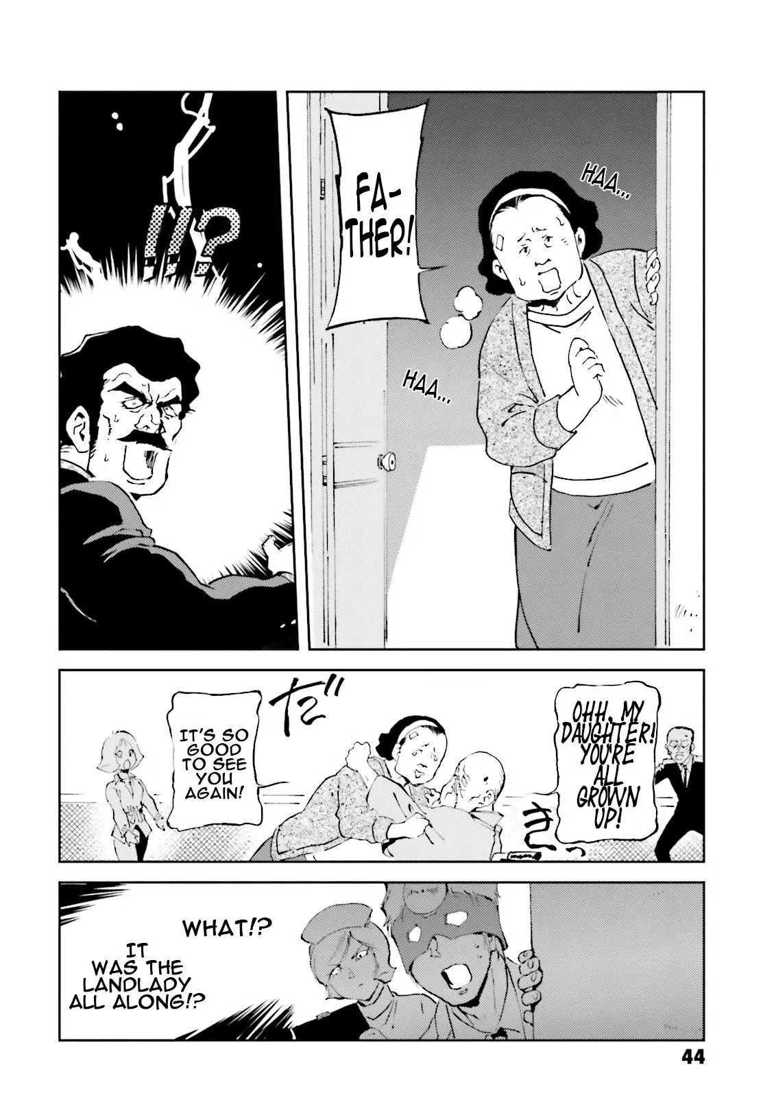 Manga page 18