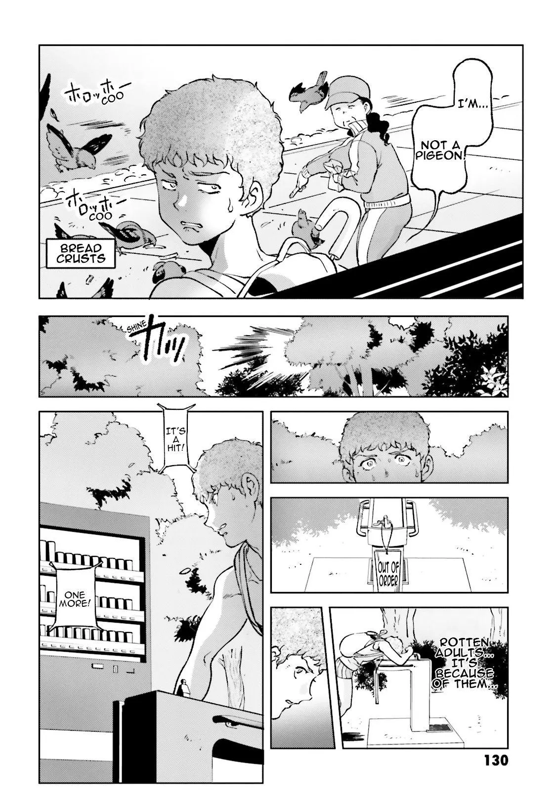 Manga page 4