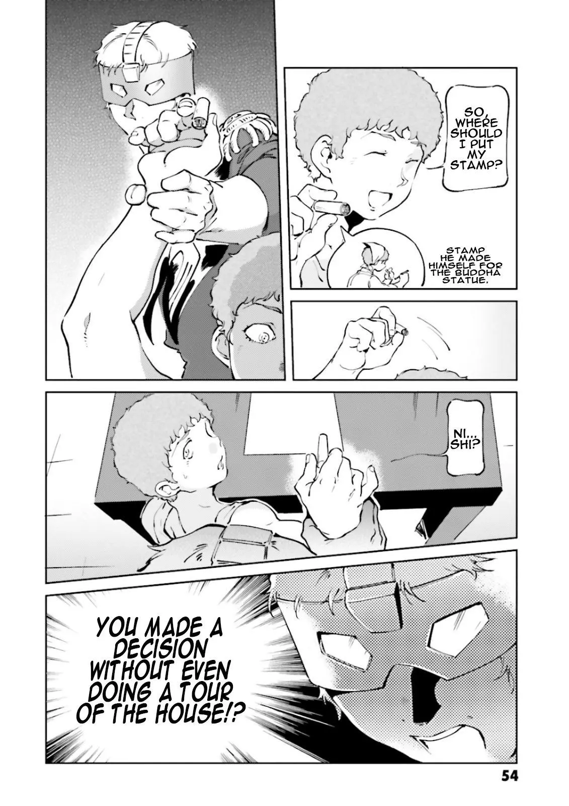 Manga page 8