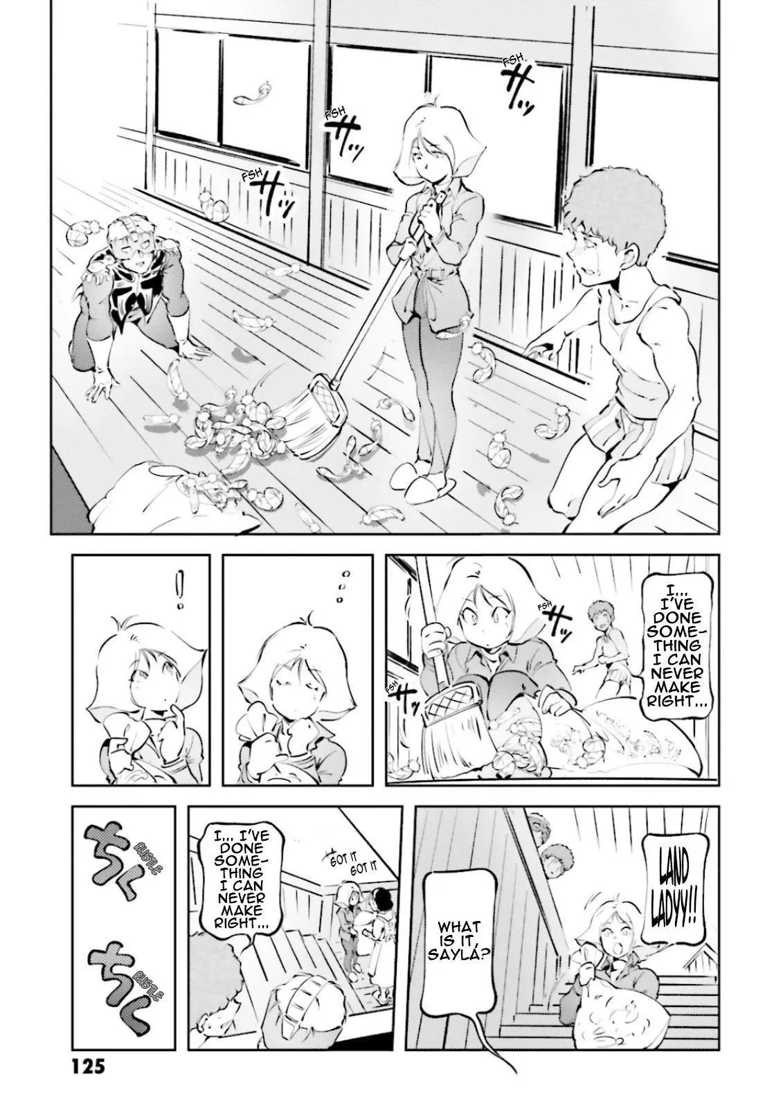 Manga page 19