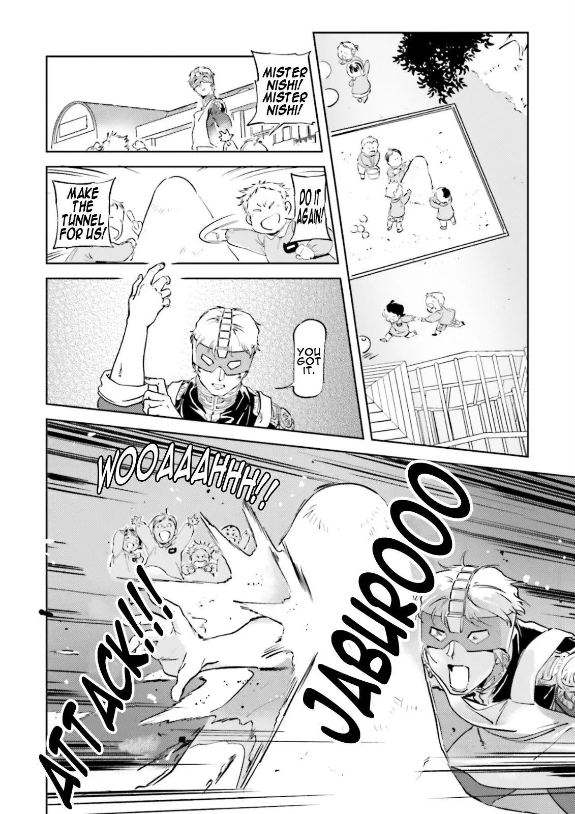Manga page 8
