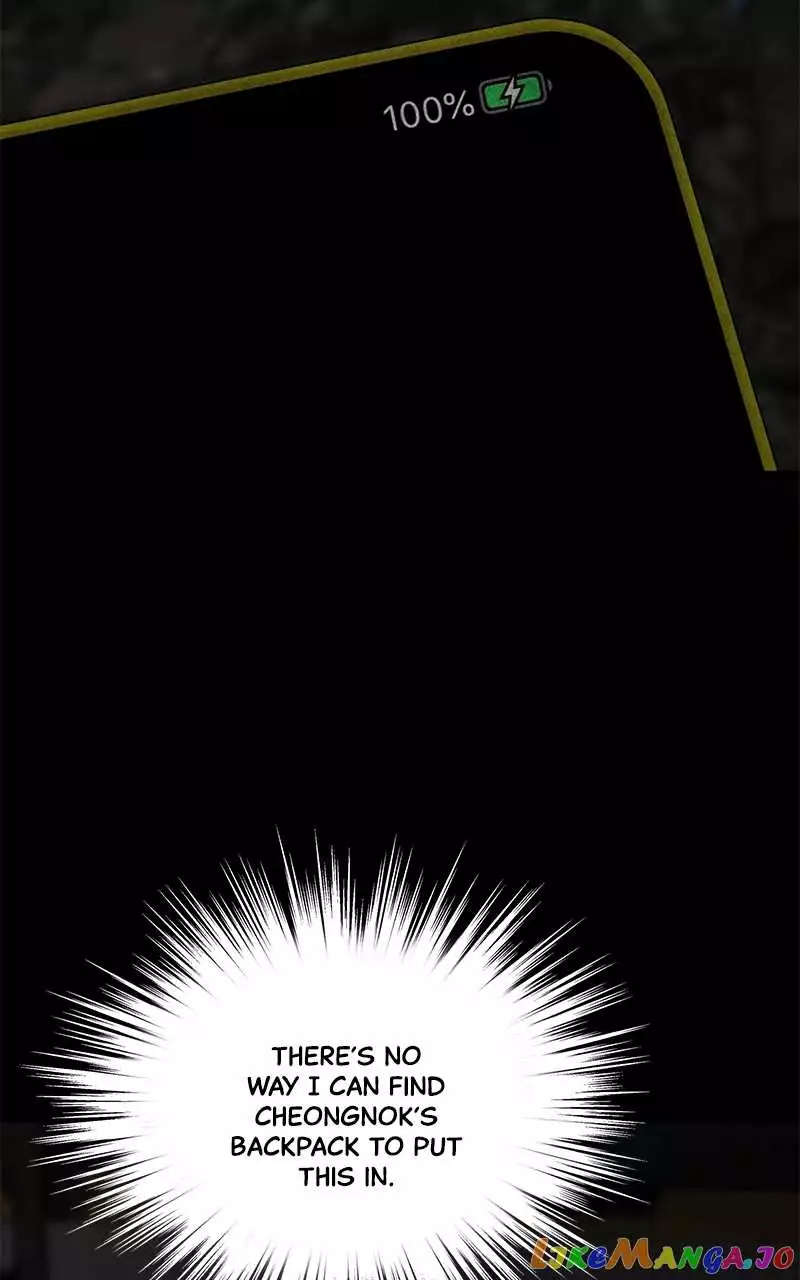 Manga page 47