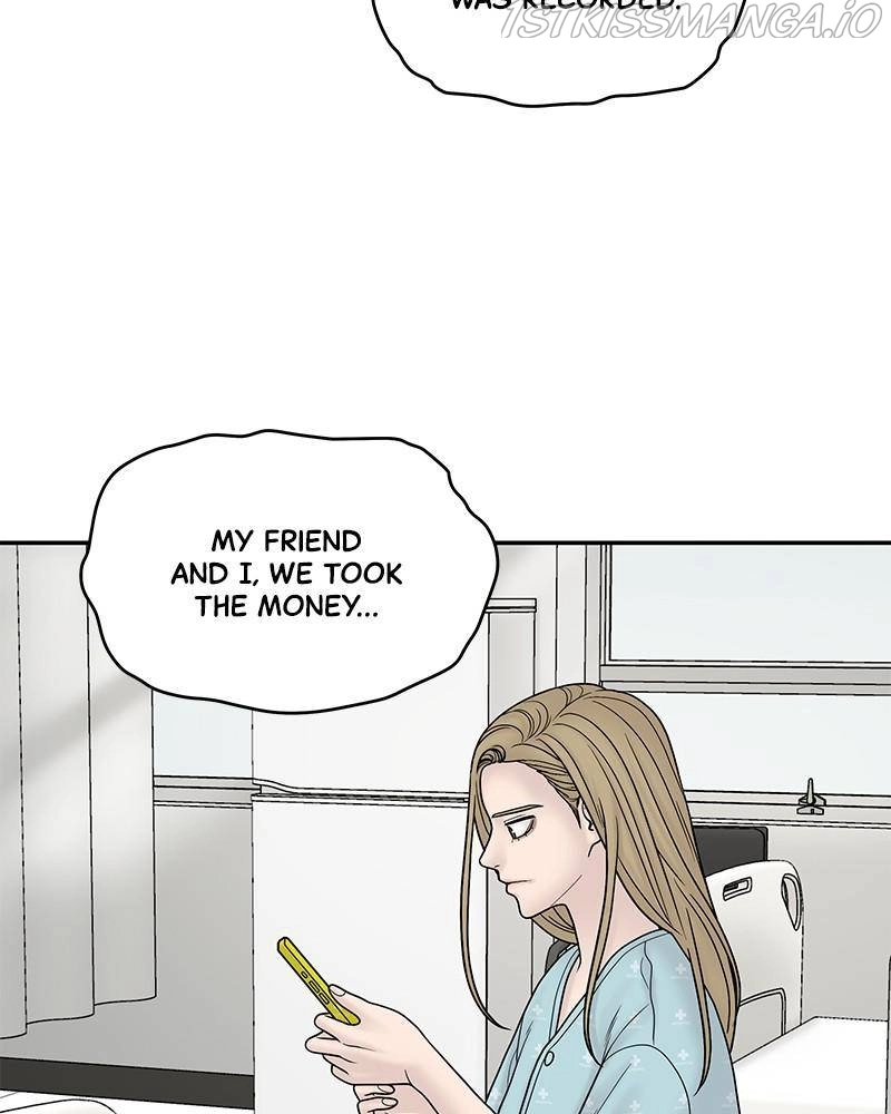 Manga page 124