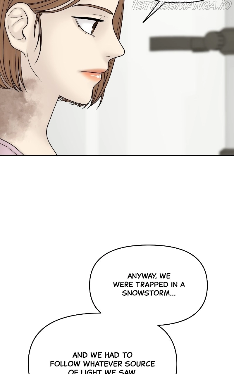 Manga page 43