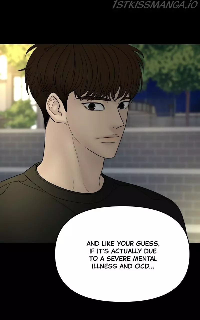 Manga page 42