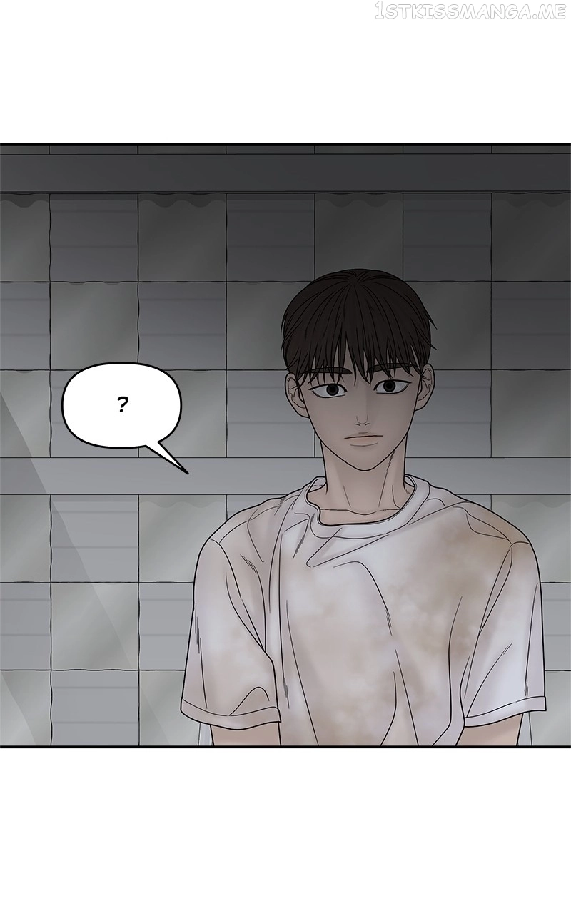 Manga page 34