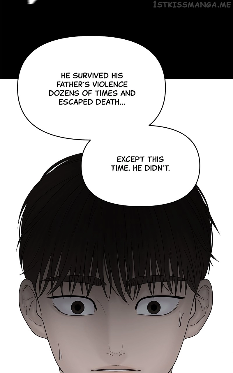 Manga page 43