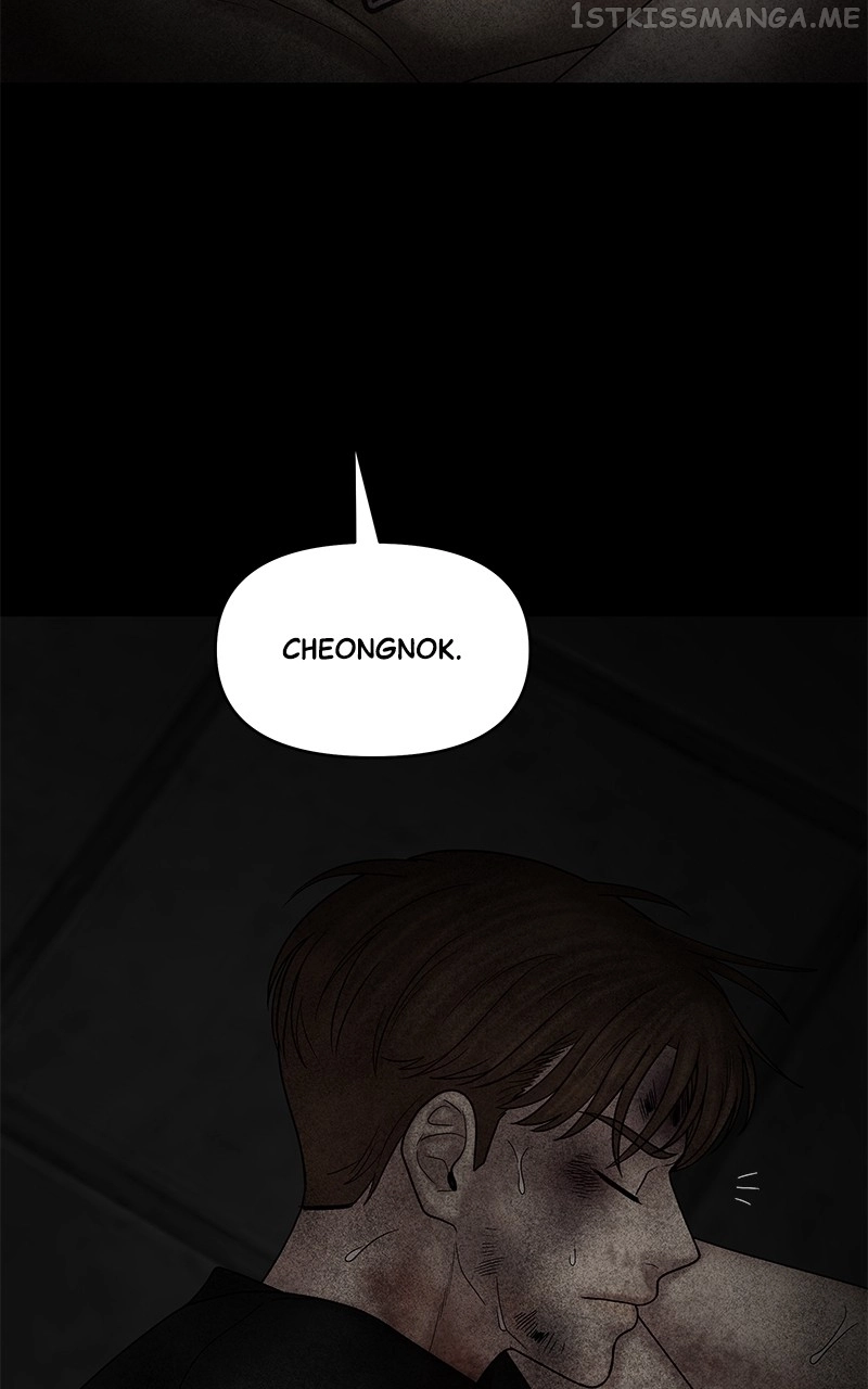 Manga page 66