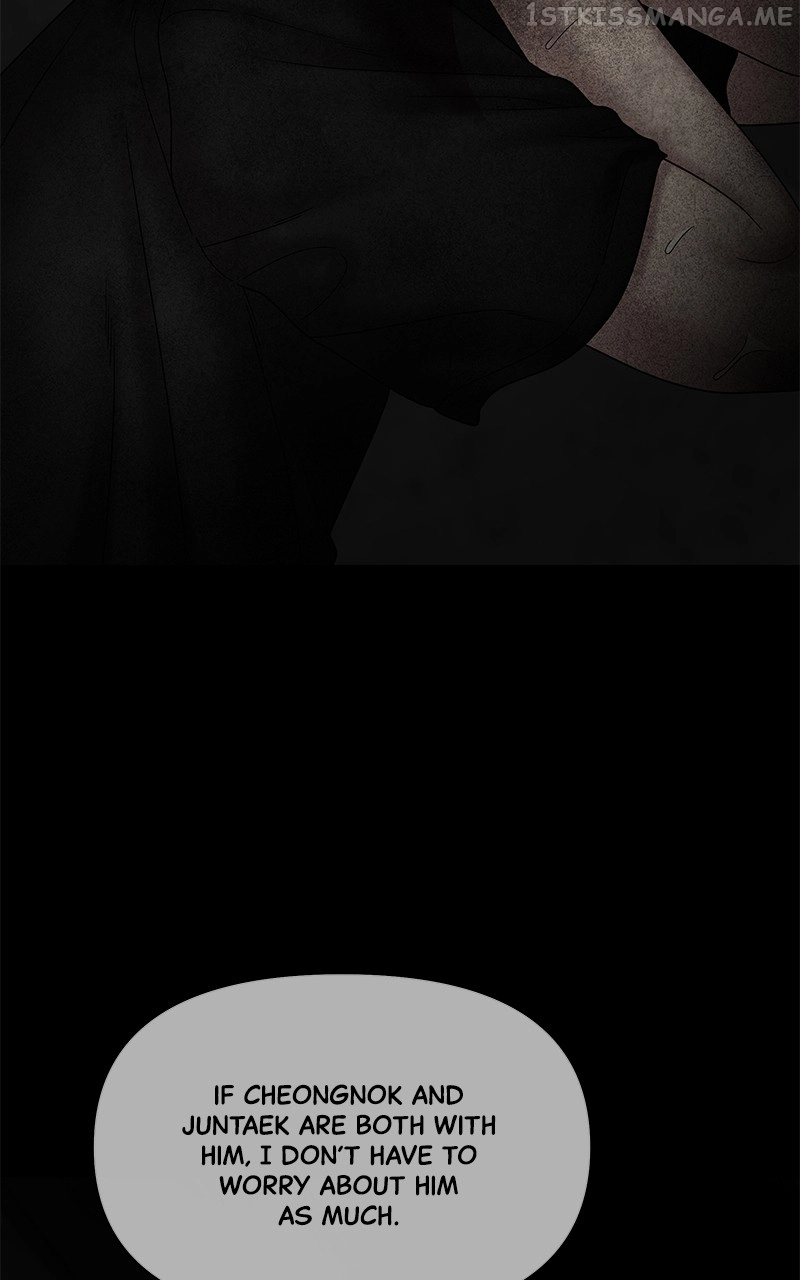 Manga page 67