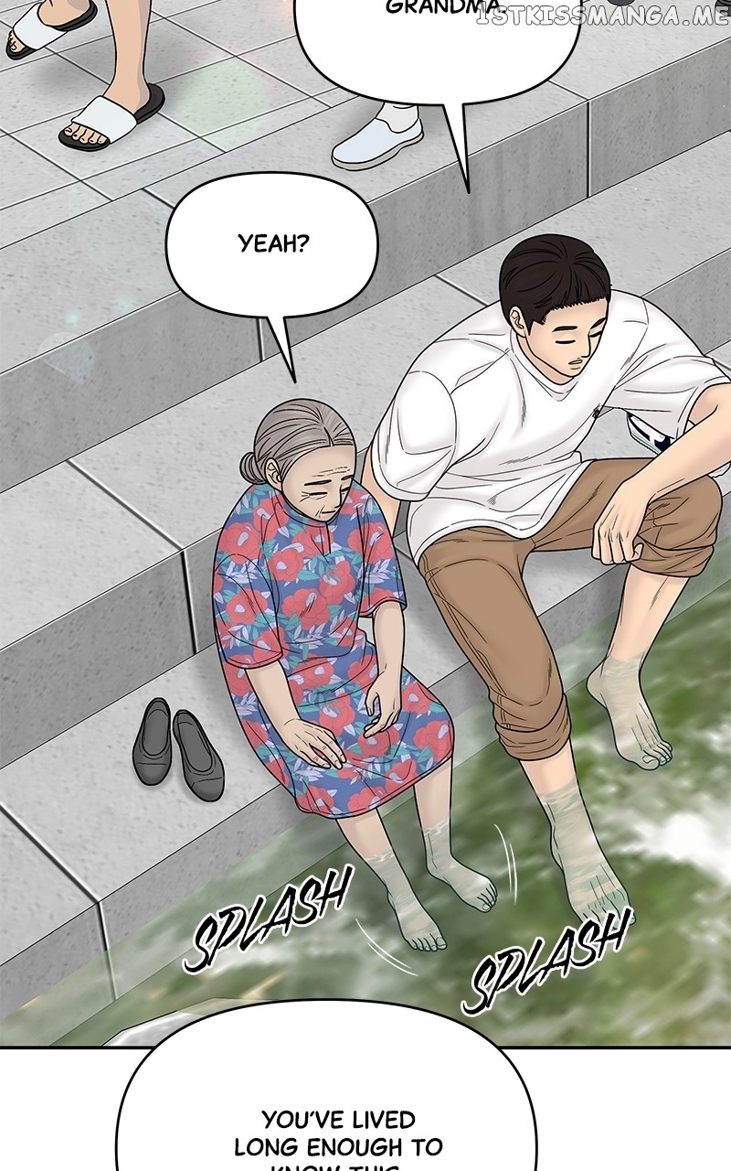 Manga page 145
