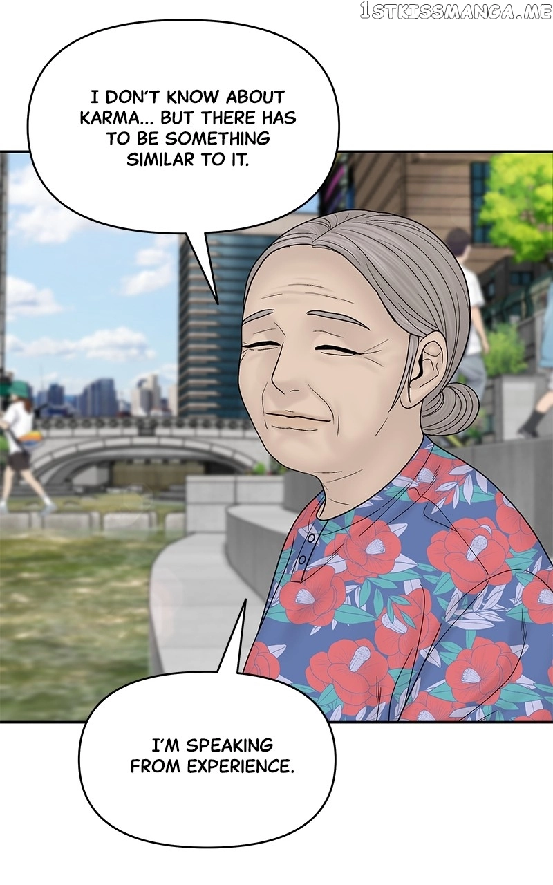 Manga page 153