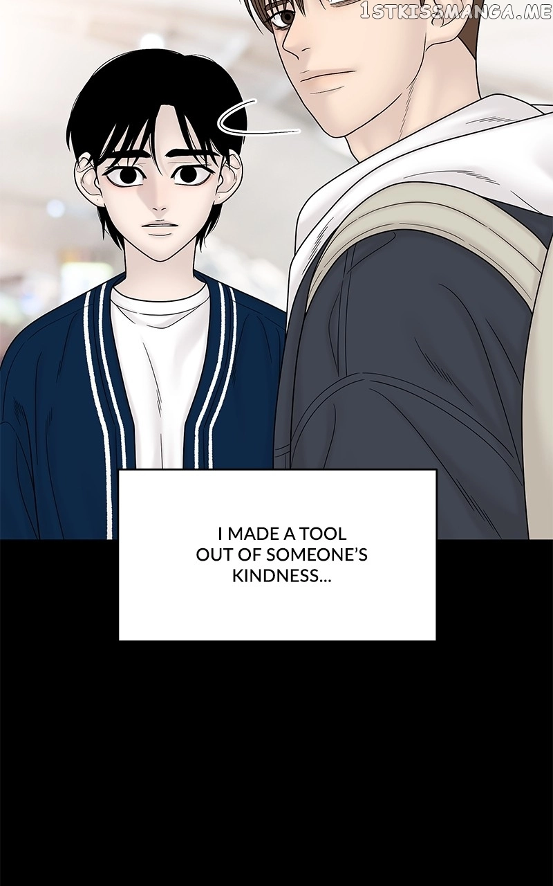 Manga page 39