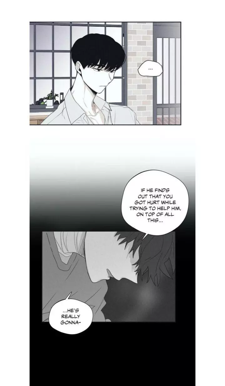 Manga page 26