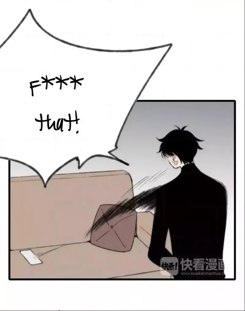 Manga page 24