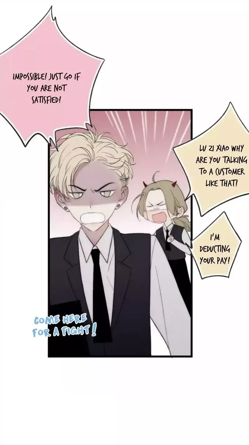 Manga page 48