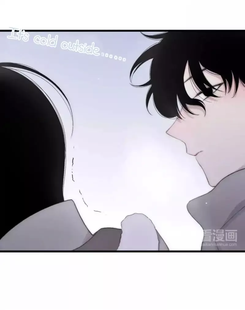 Manga page 23