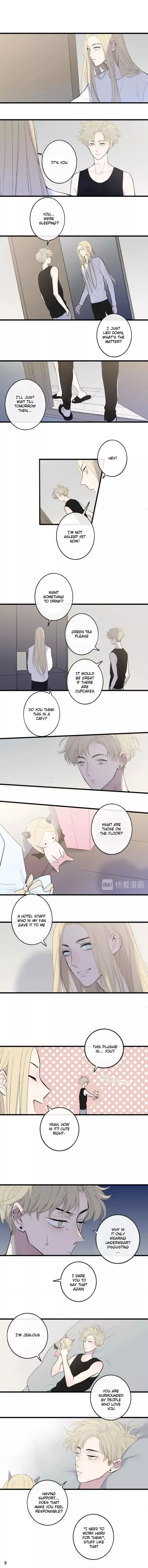 Manga page 3