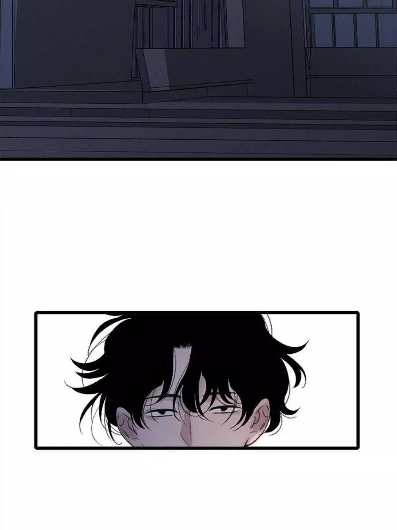 Manga page 34