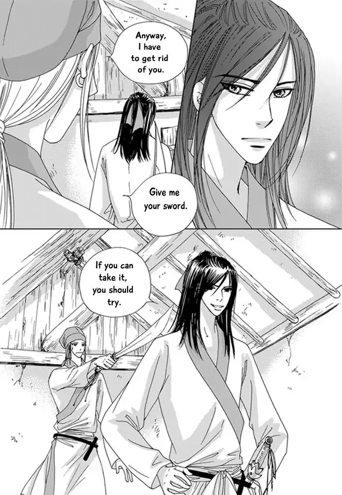 Manga page 3