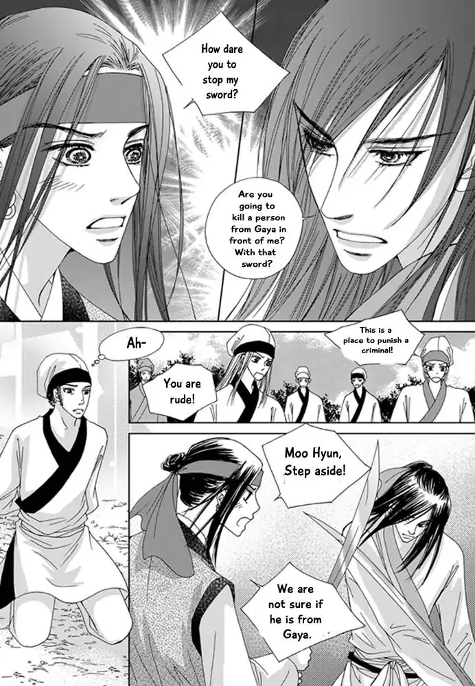 Manga page 36