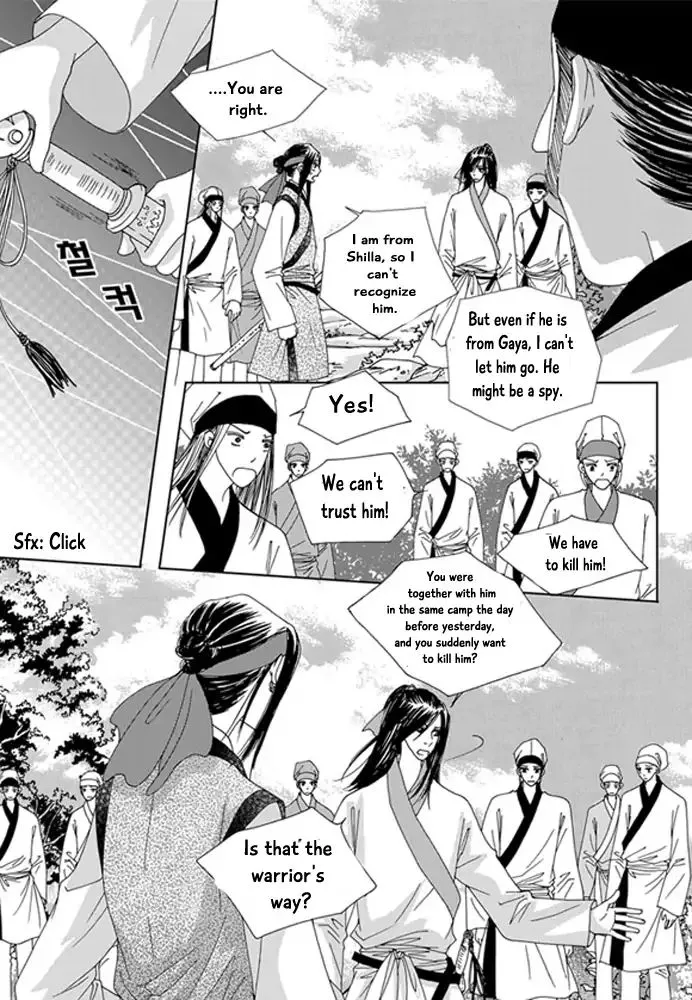 Manga page 38