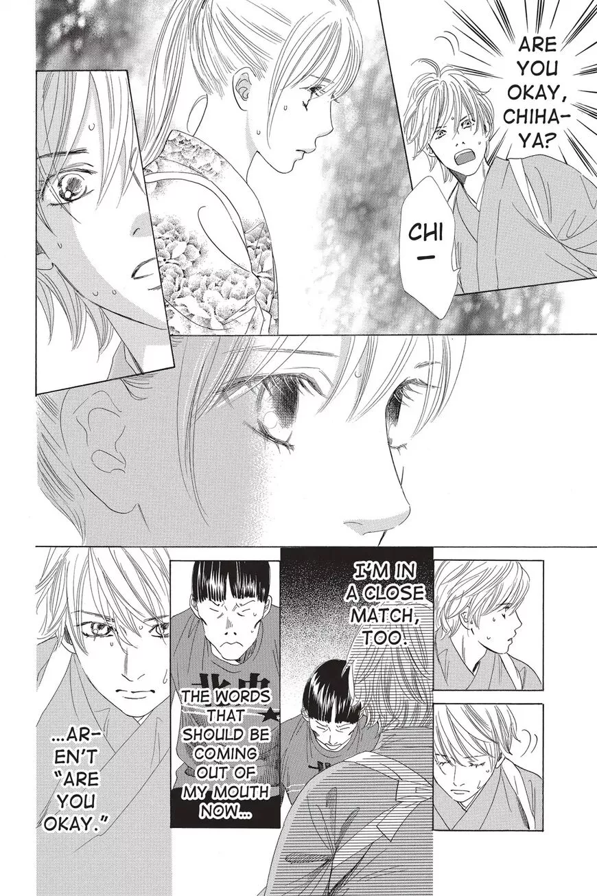 Manga page 36