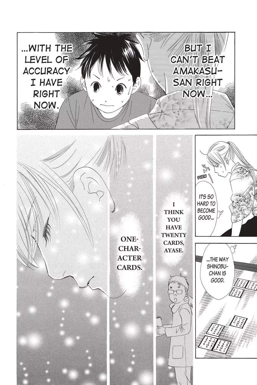 Manga page 38