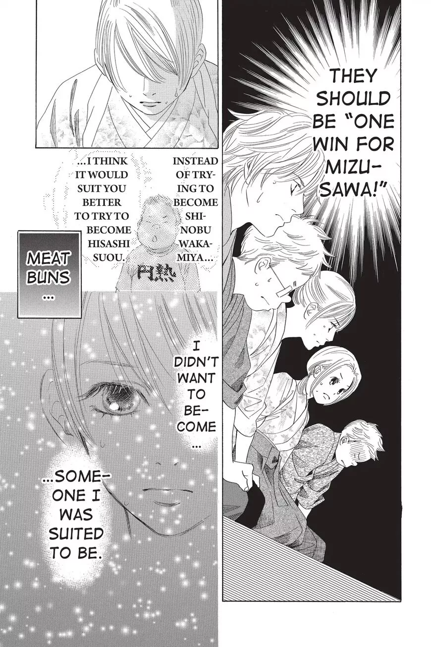 Manga page 37