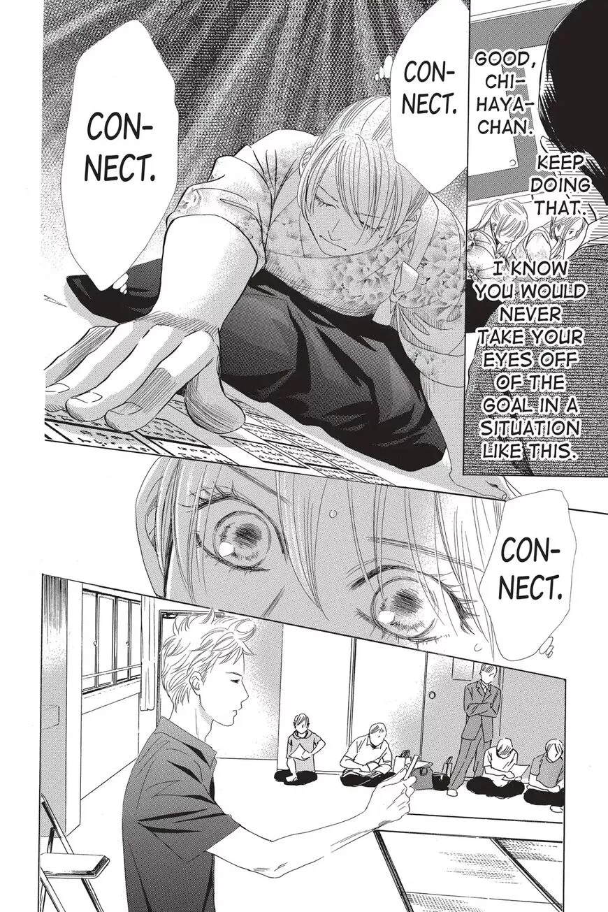 Manga page 18