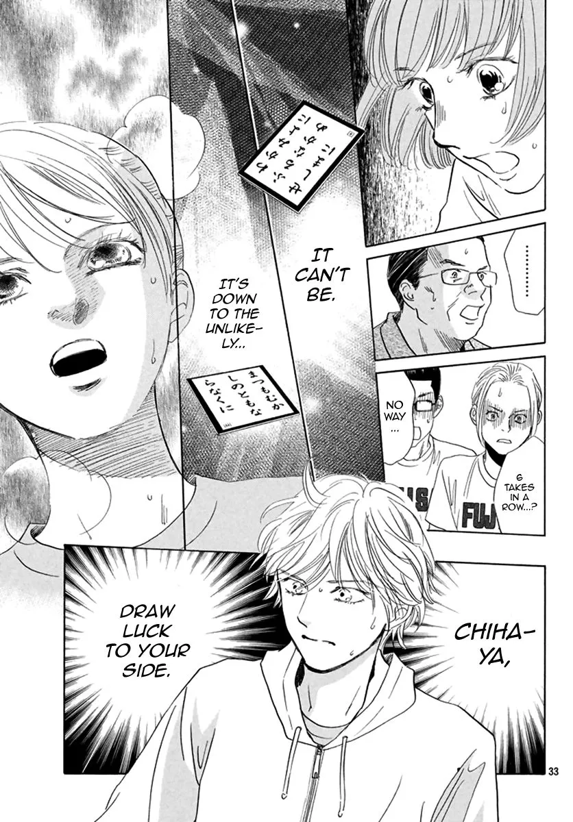 Manga page 33