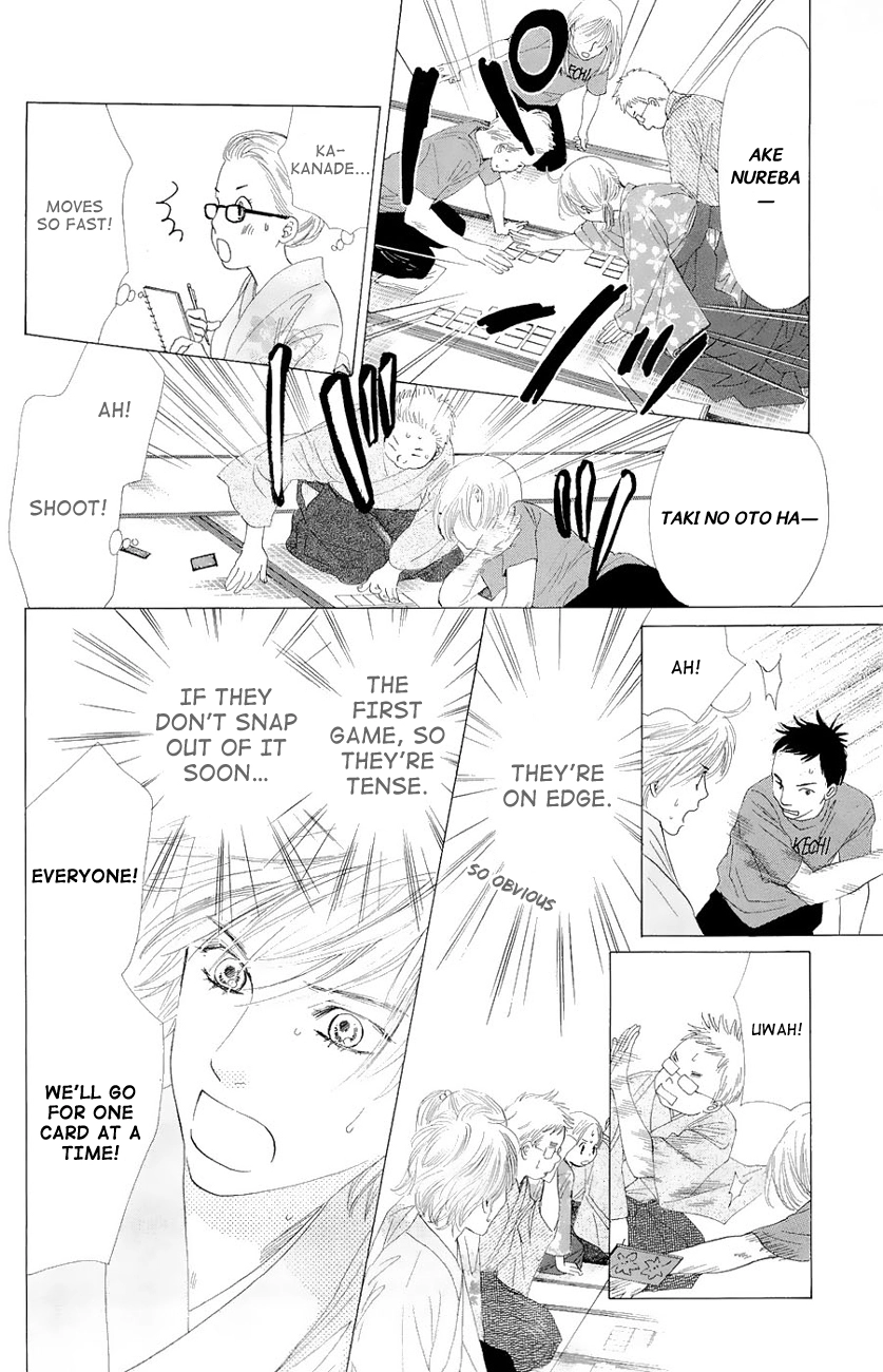 Manga page 28