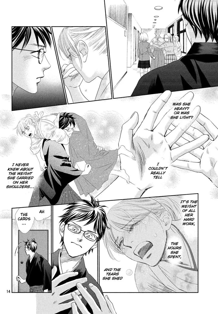 Manga page 14