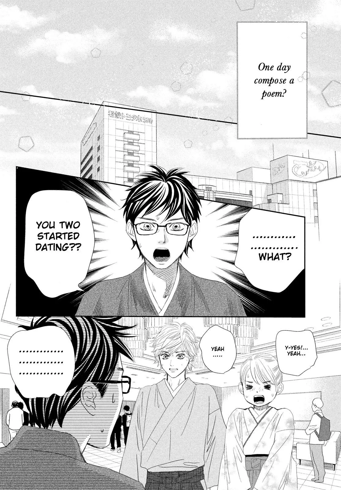 Manga page 75