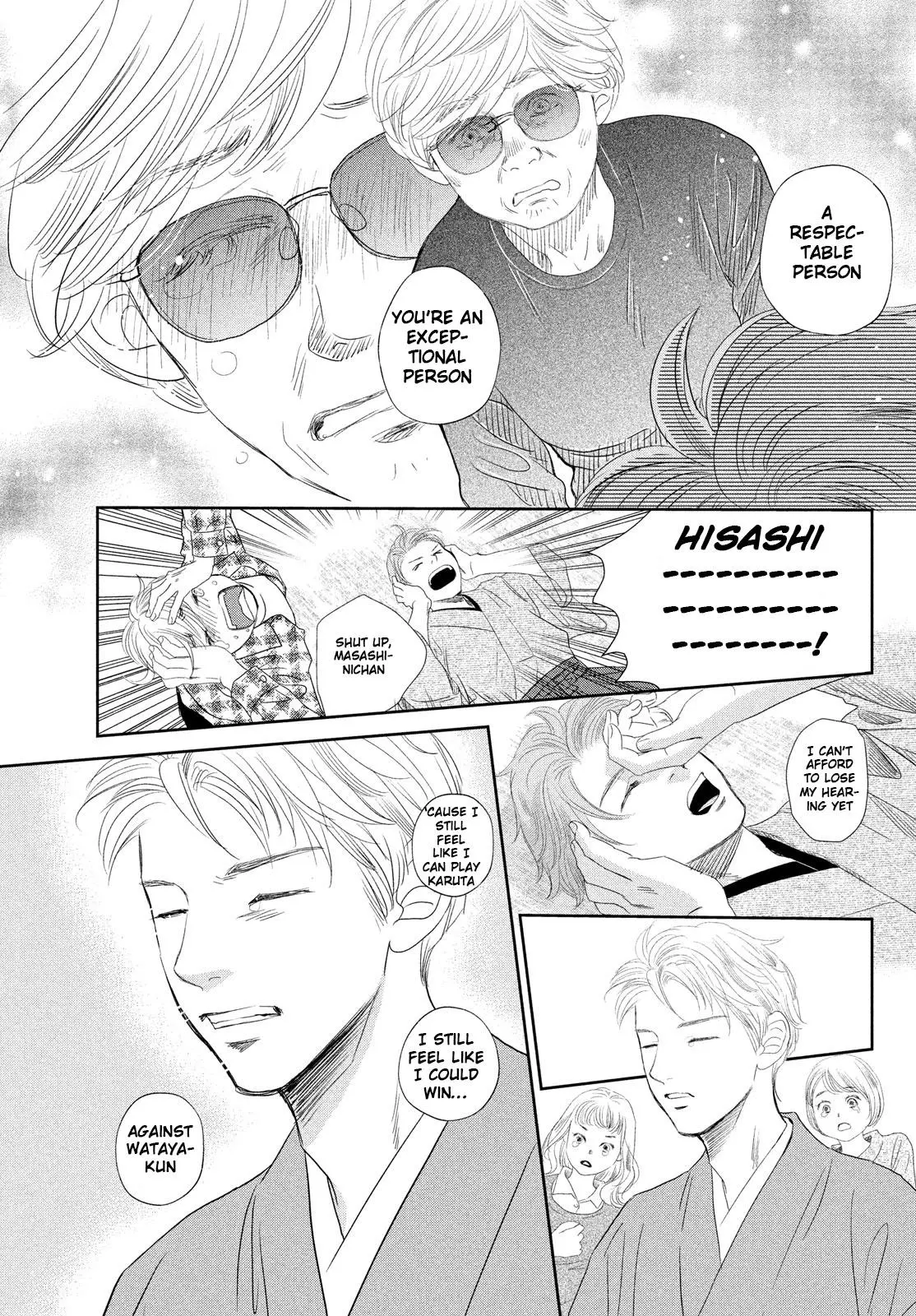 Manga page 19