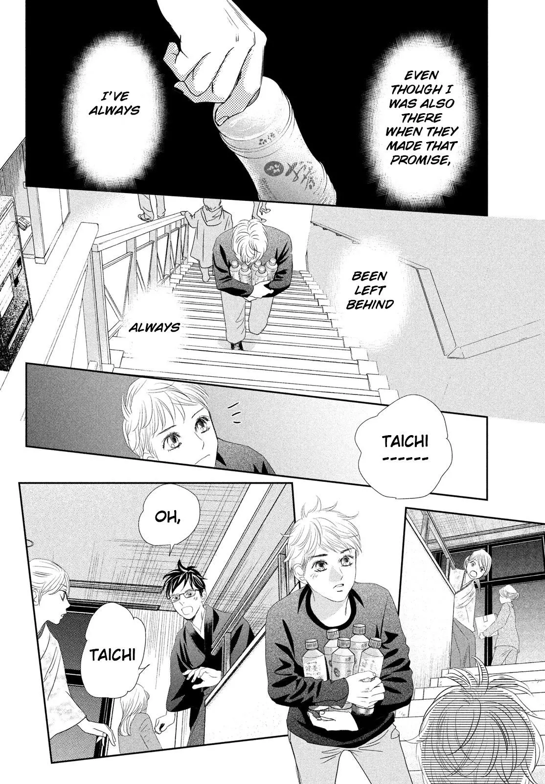 Manga page 34