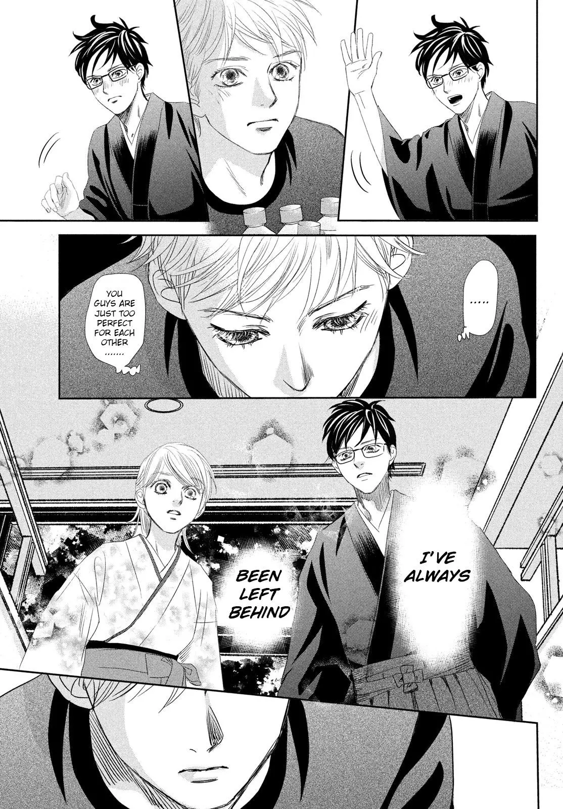 Manga page 35