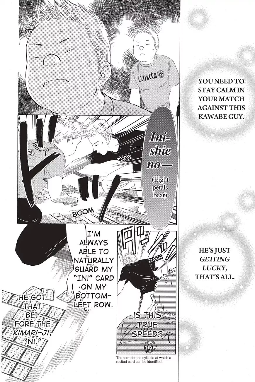 Manga page 26