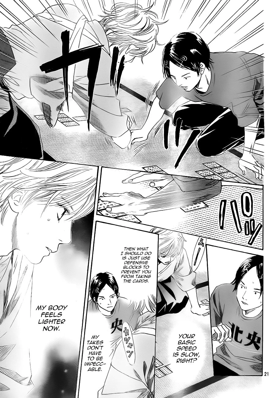 Manga page 21