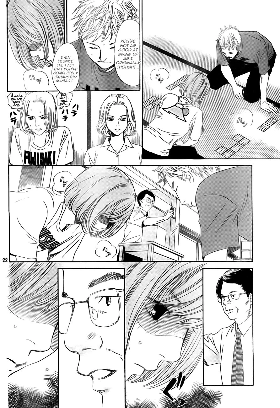 Manga page 22