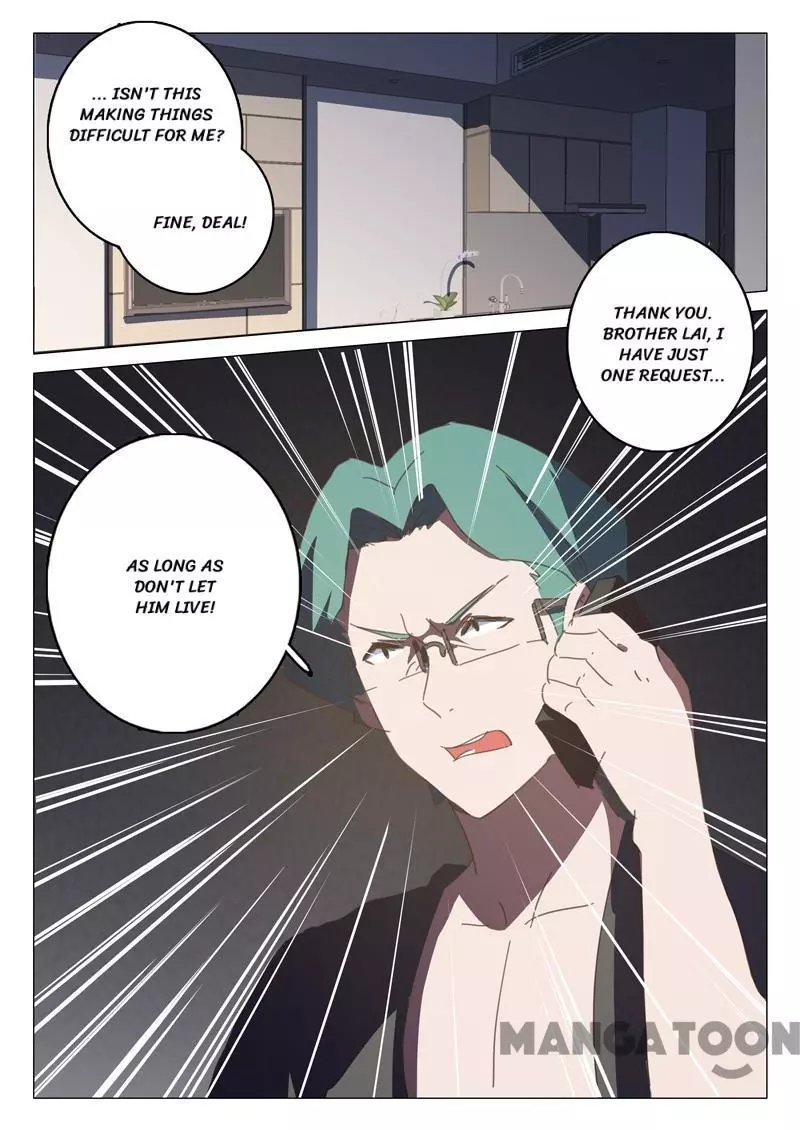 Manga page 11
