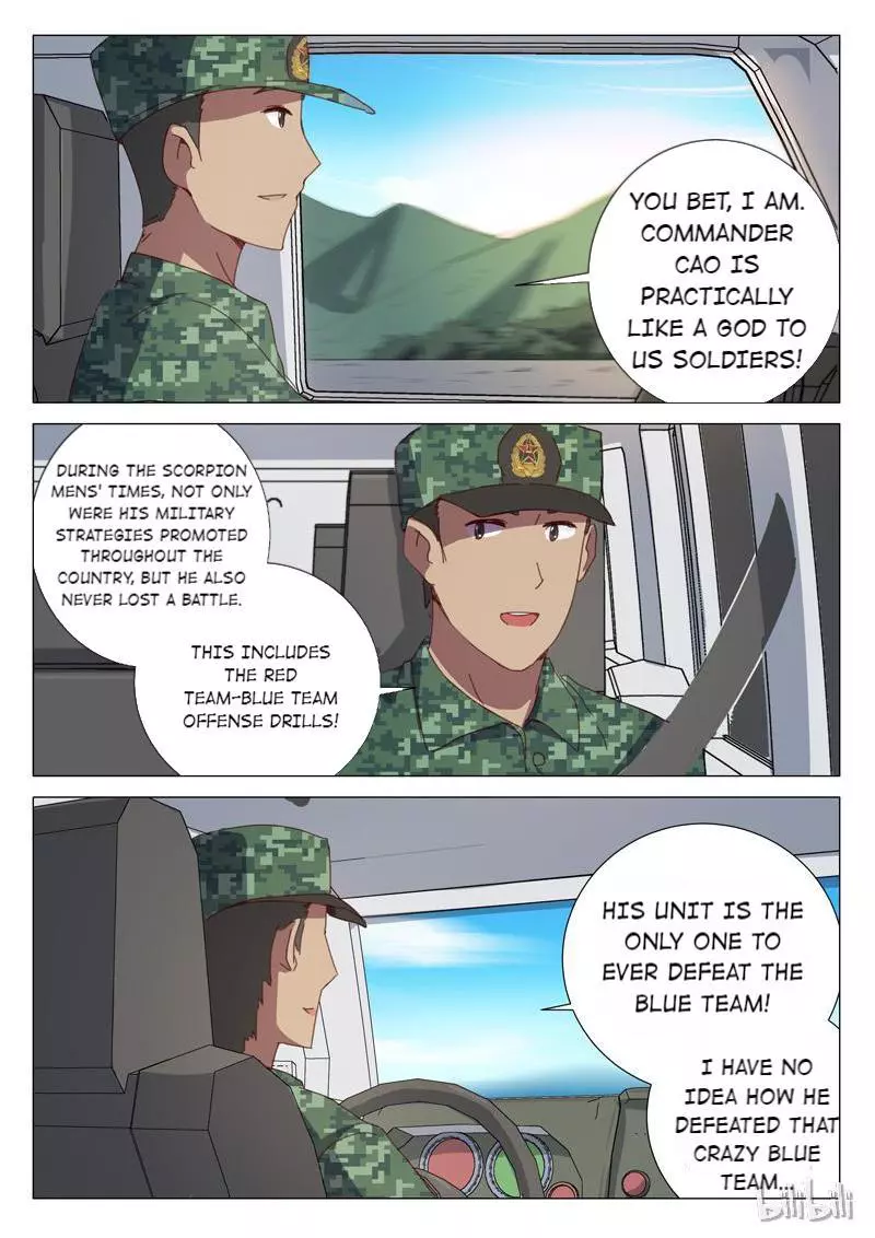 Manga page 3
