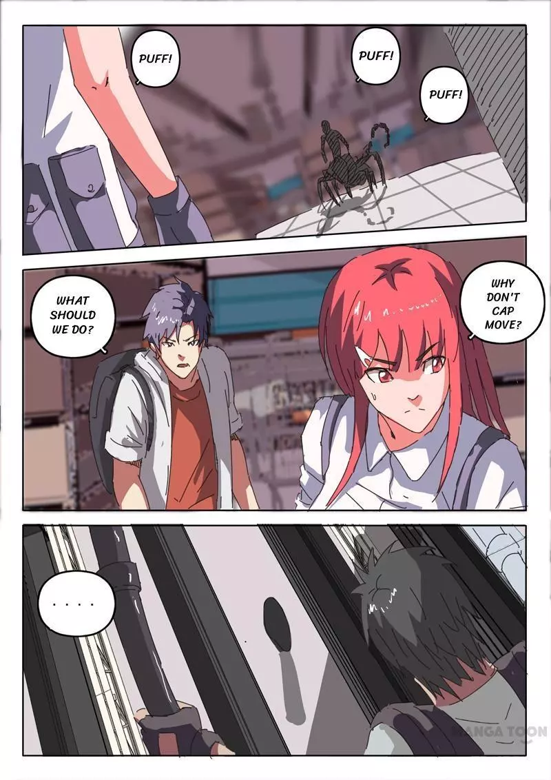 Manga page 8