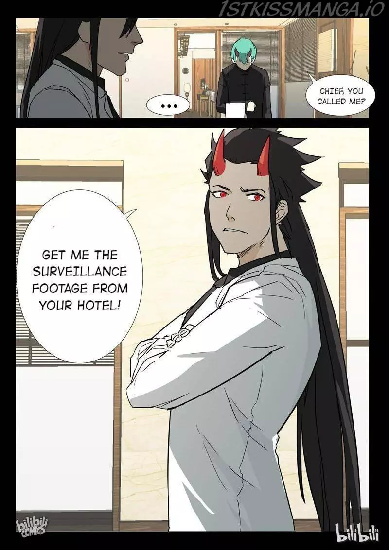 Manga page 11