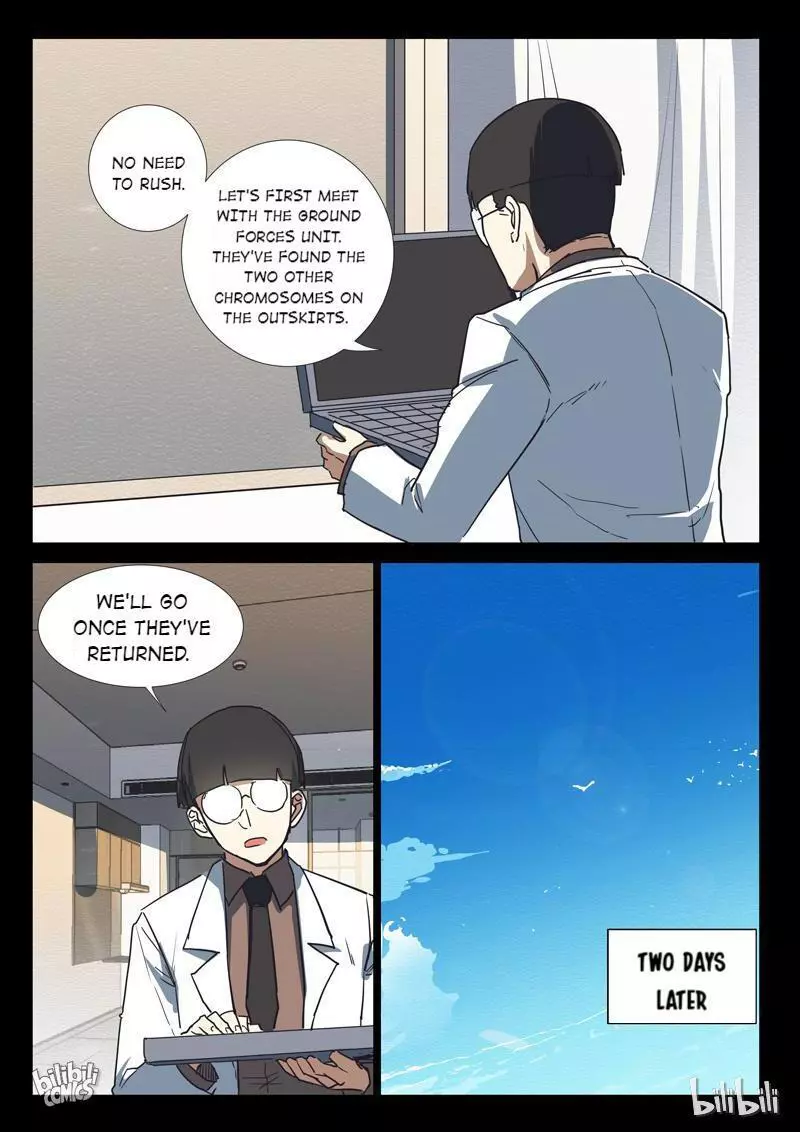 Manga page 11