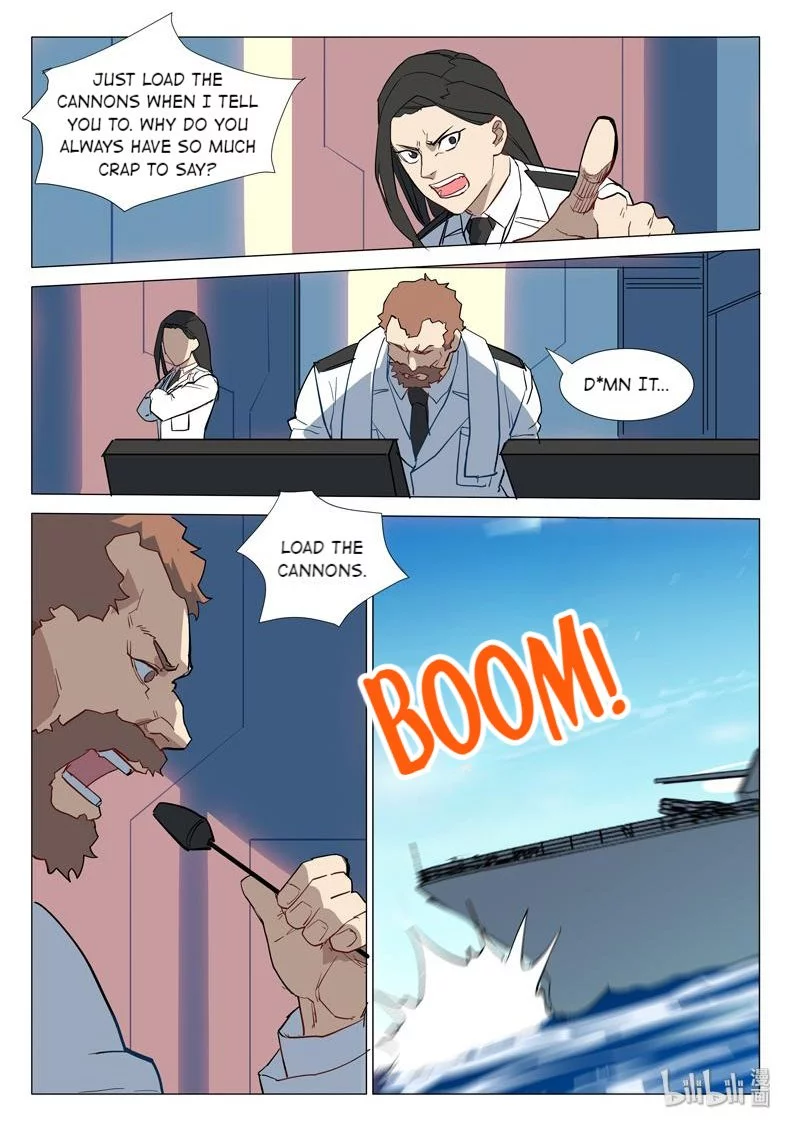 Manga page 3