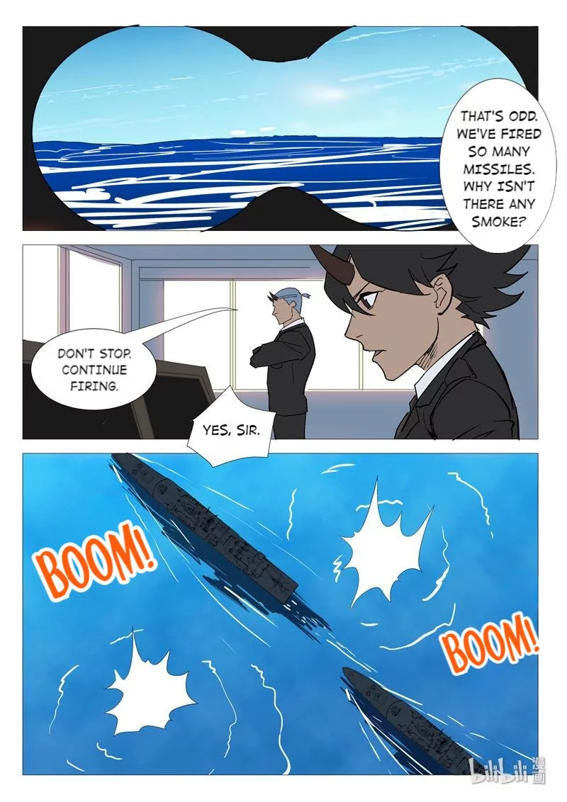 Manga page 7