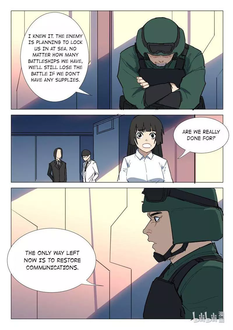 Manga page 10