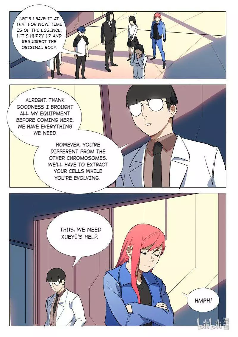 Manga page 9