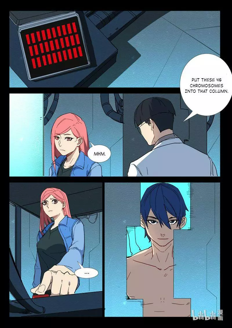 Manga page 3